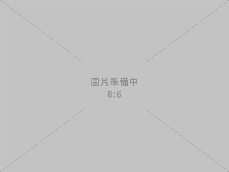 宗德資訊管理顧問股份有限公司